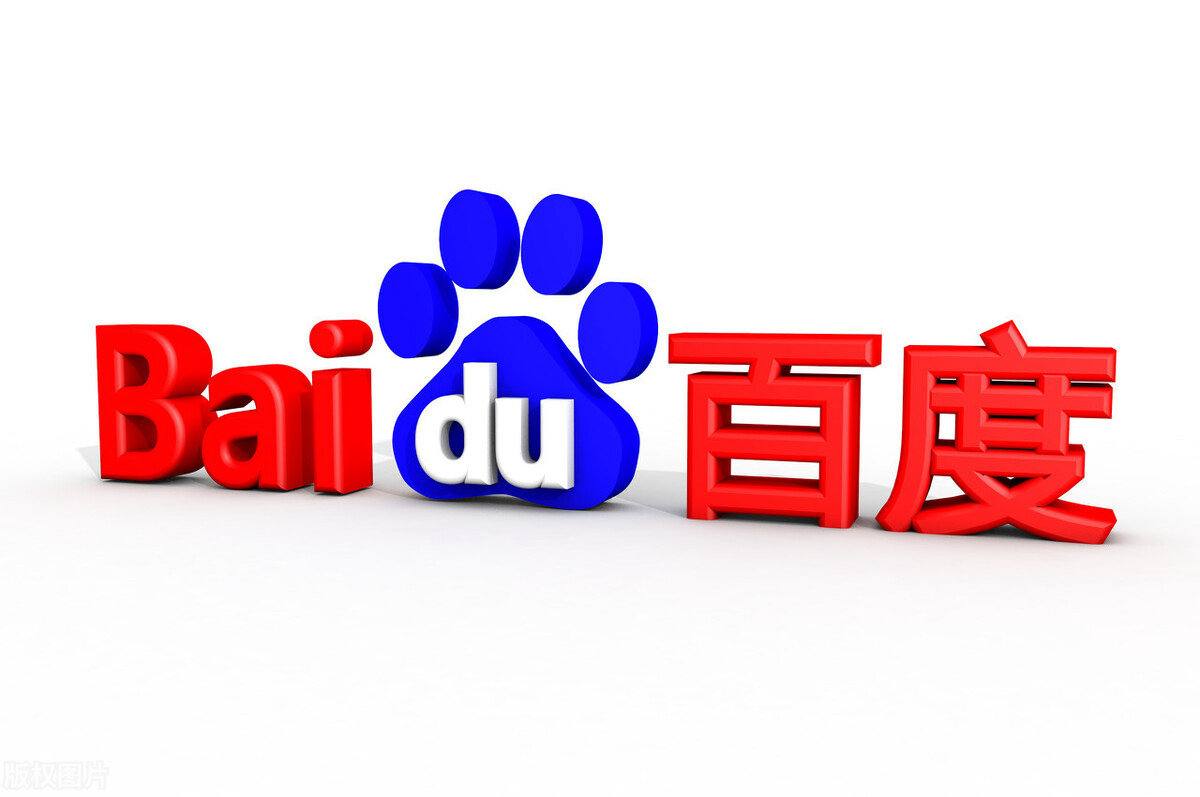 国乒男团比日本