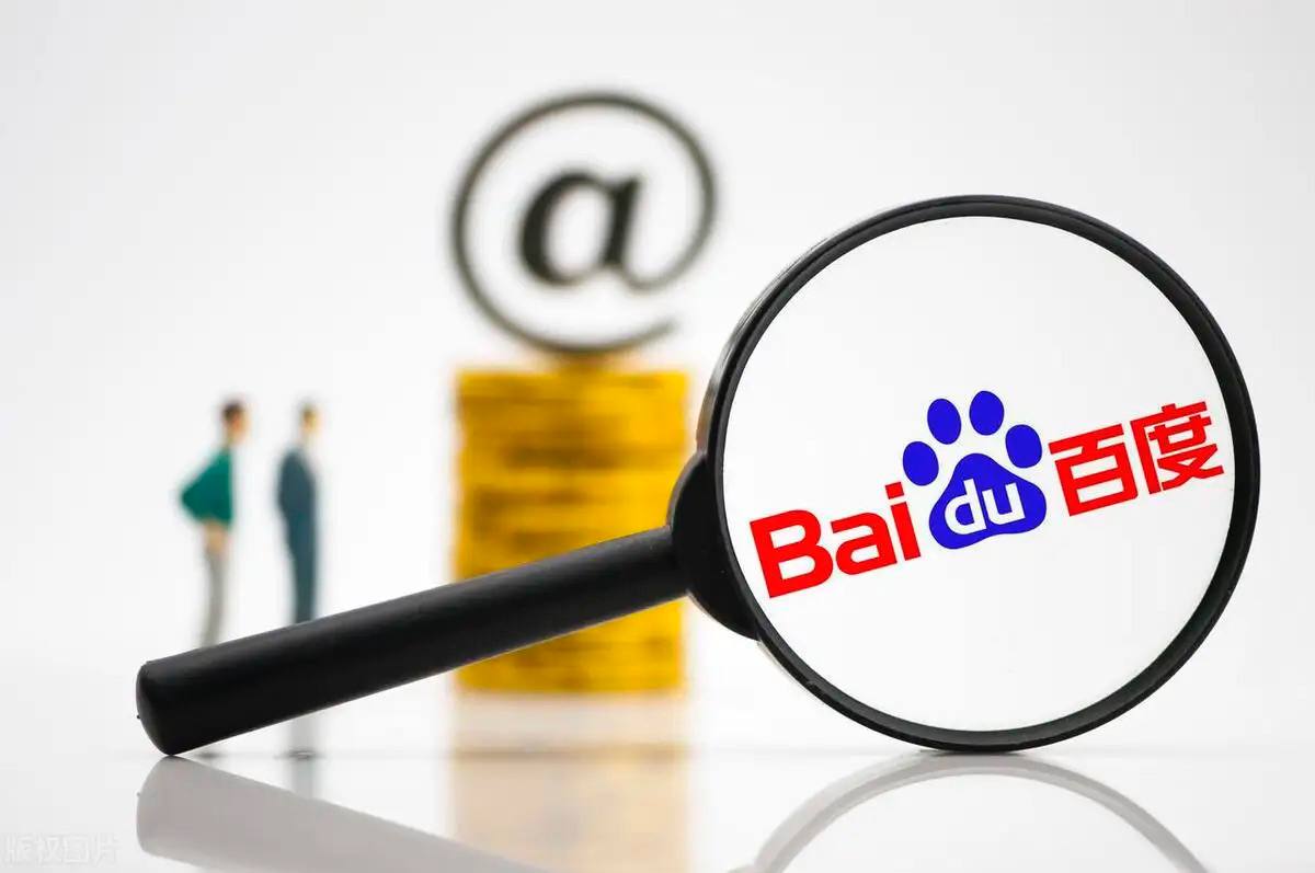 婚礼当天跳河男子已去世