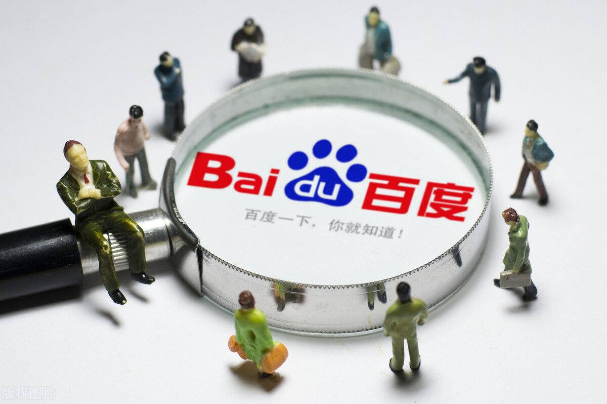 会成为新的钉子户神机吗