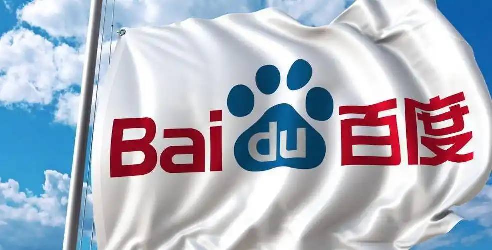 张艺兴莲池春晚